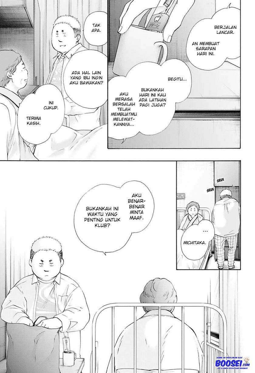 Chapter 78 - halaman 20
