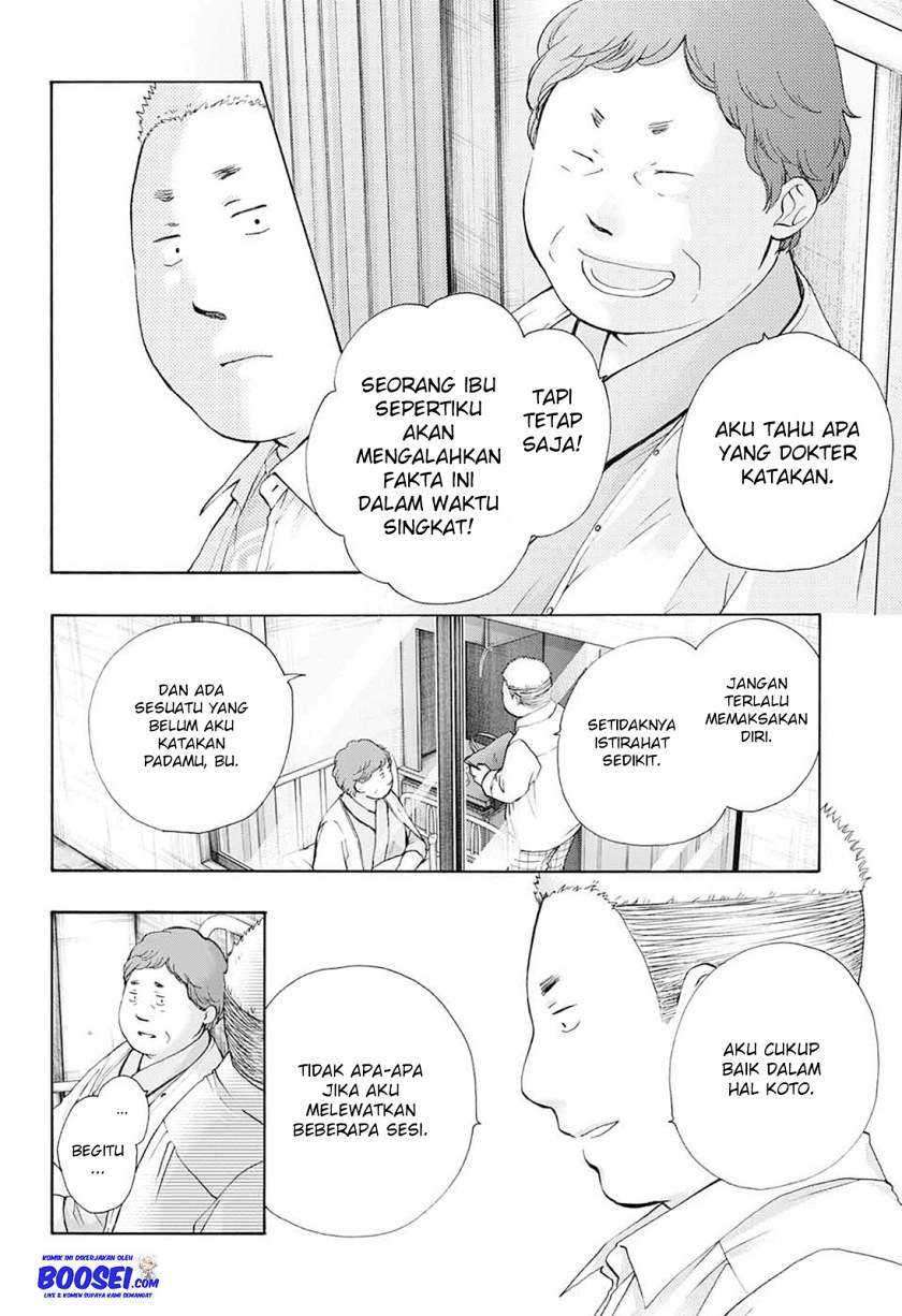 Chapter 78 - halaman 21