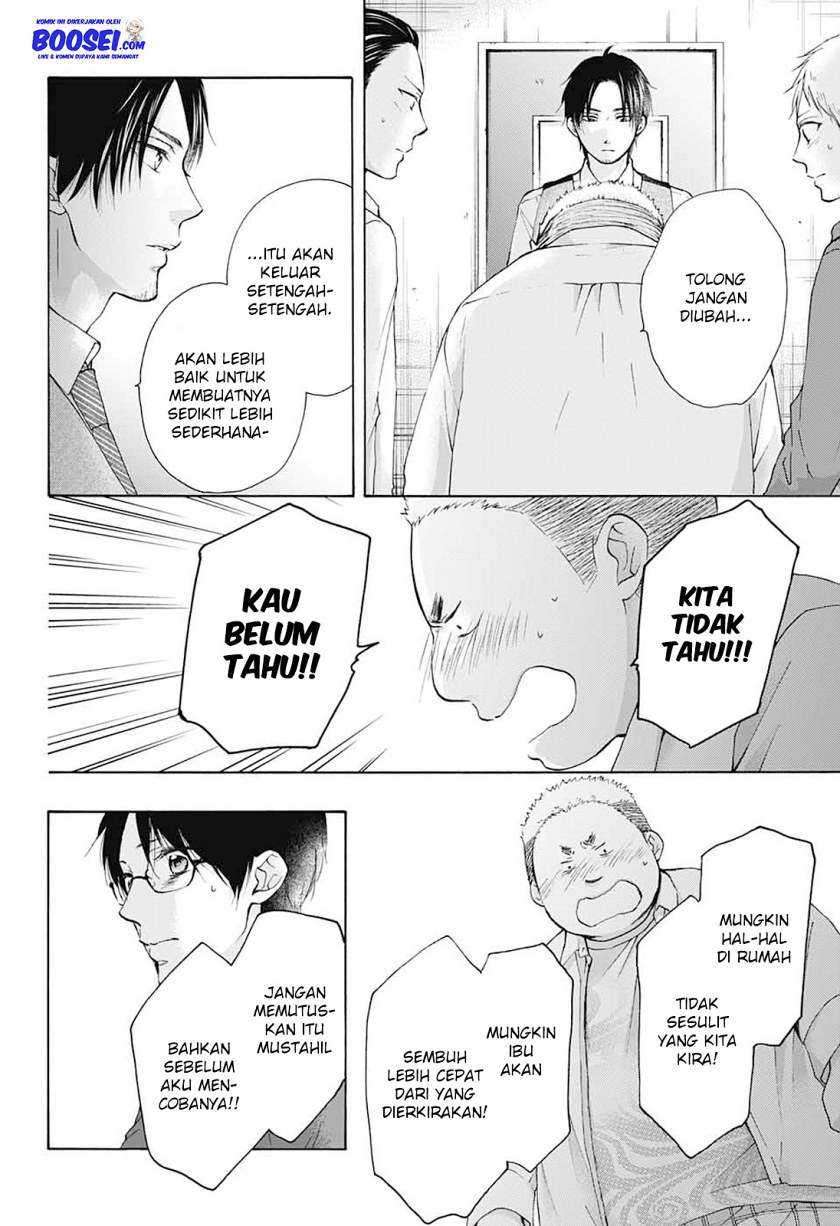 Chapter 78 - halaman 35