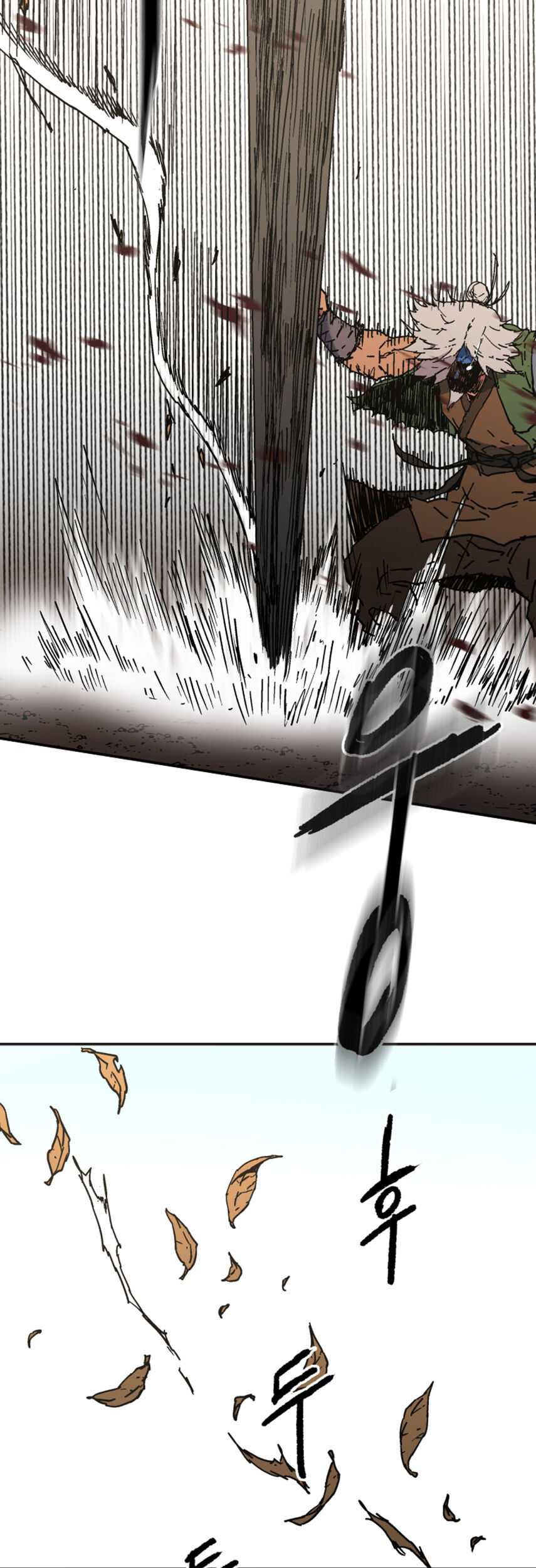 Chapter 167 - halaman 54