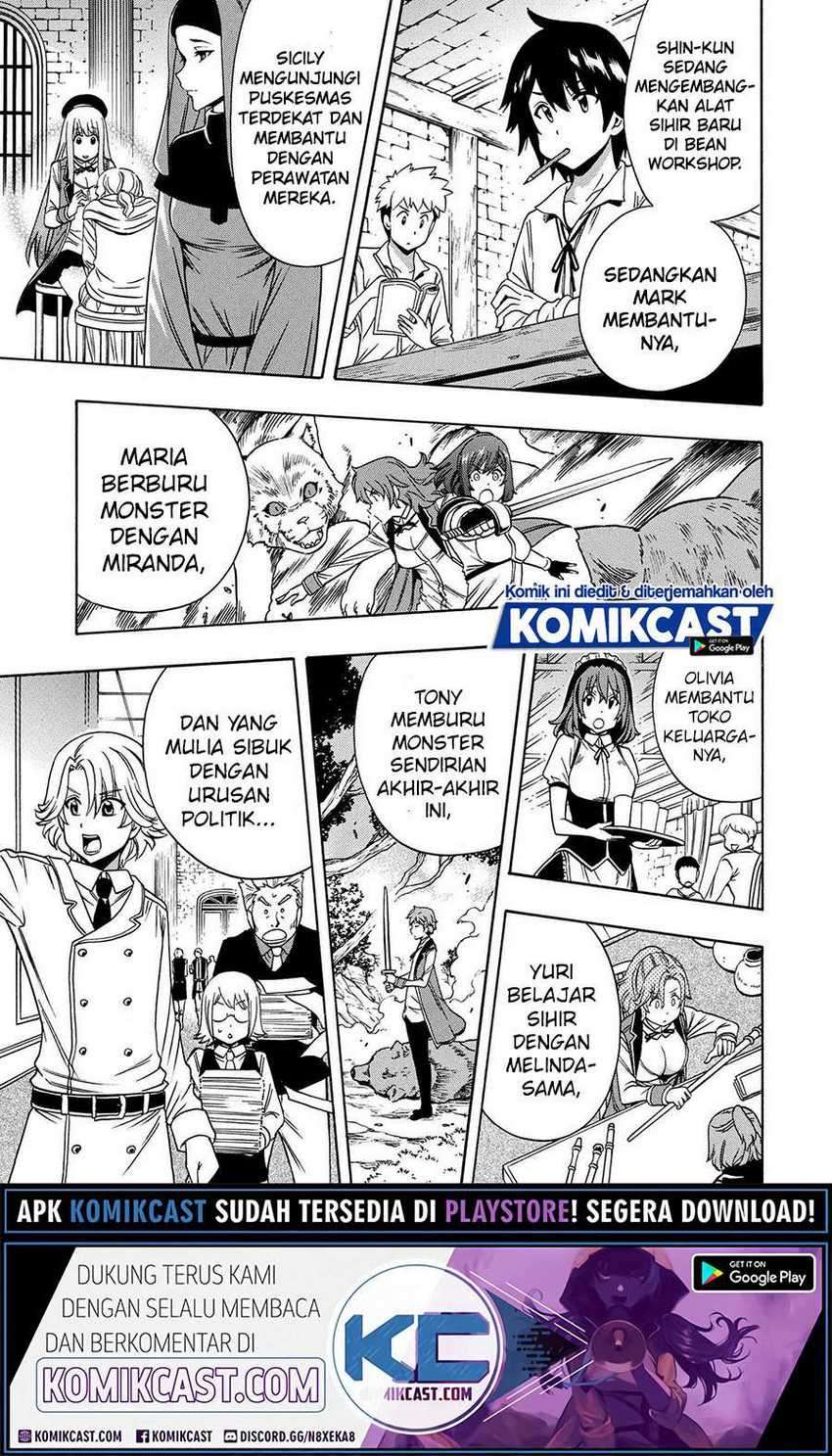 Chapter 58 - halaman 17