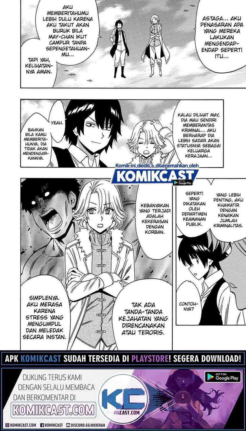 Chapter 58 - halaman 43