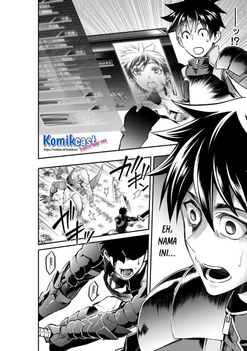 Chapter 22.2 - halaman 7