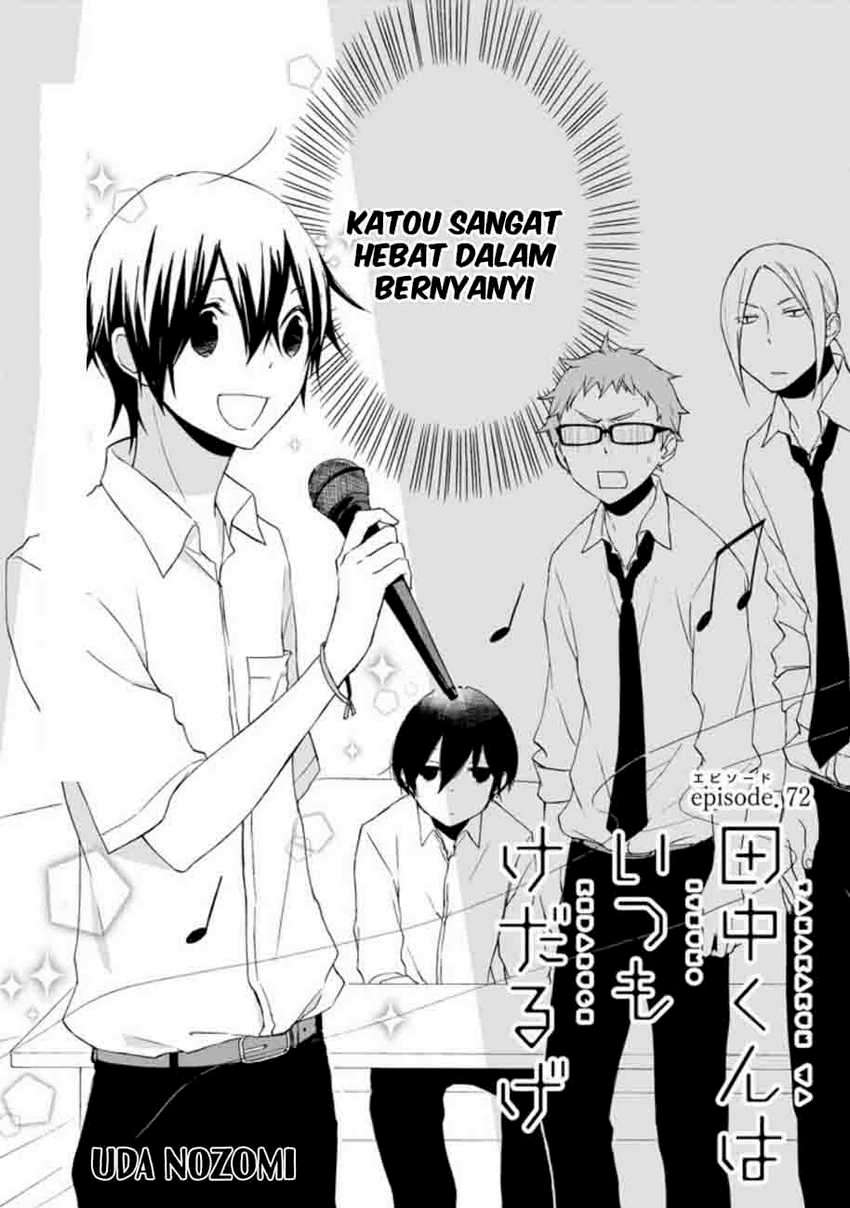 Chapter 72 - halaman 5