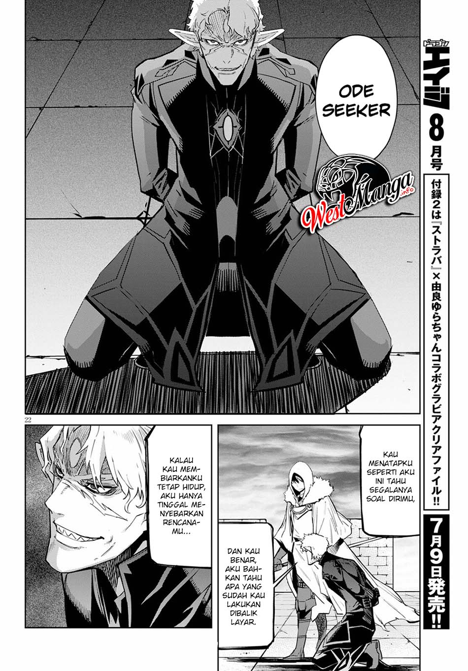Chapter 34 - halaman 27