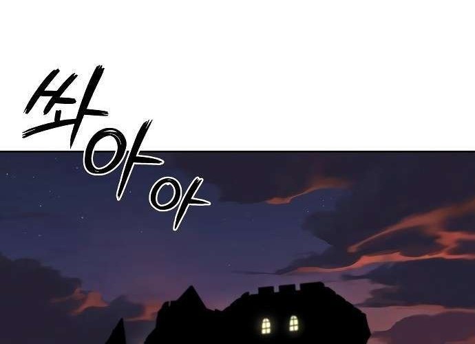 Chapter 5 - halaman 33