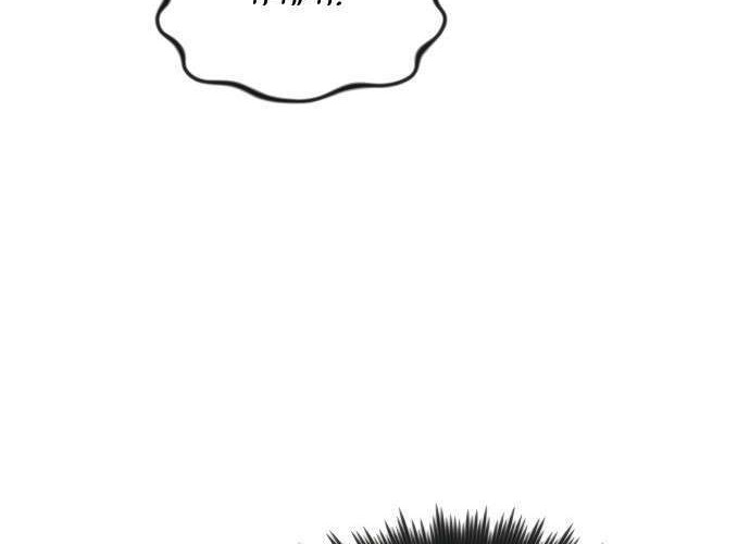 Chapter 4 - halaman 8
