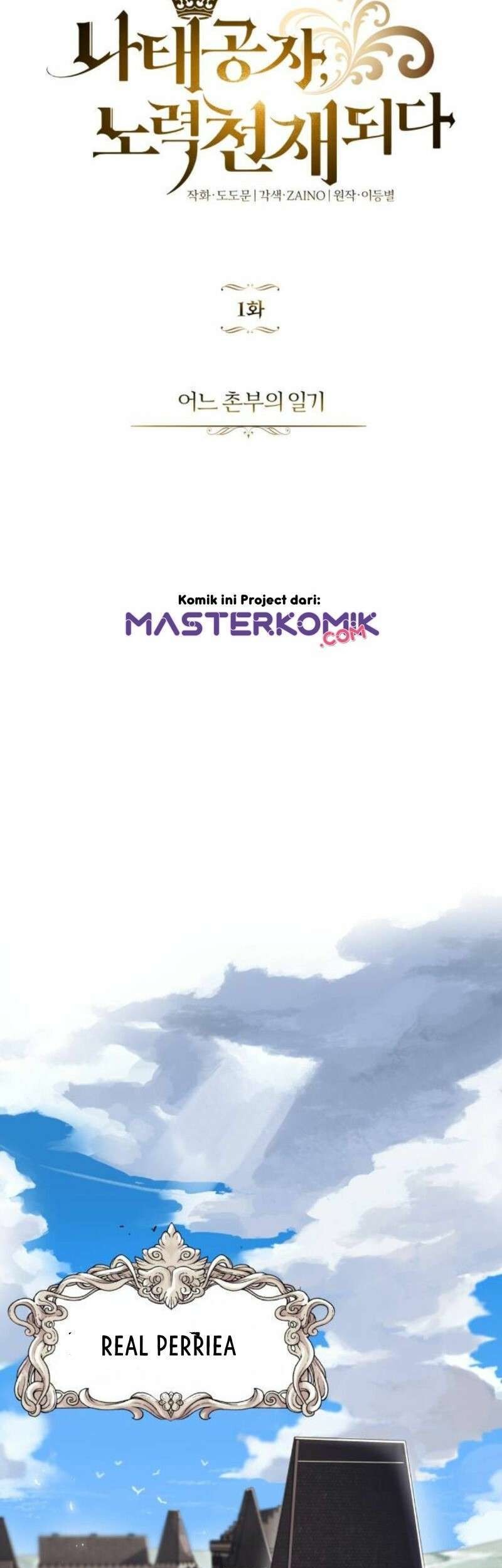 Chapter 1 - halaman 71