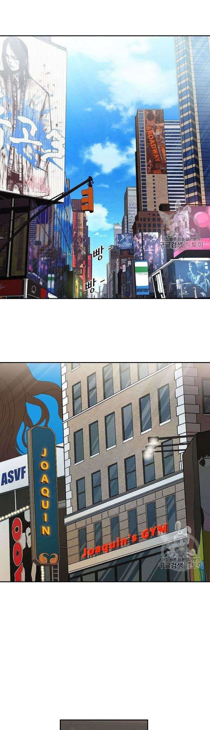 Chapter 177 - halaman 39