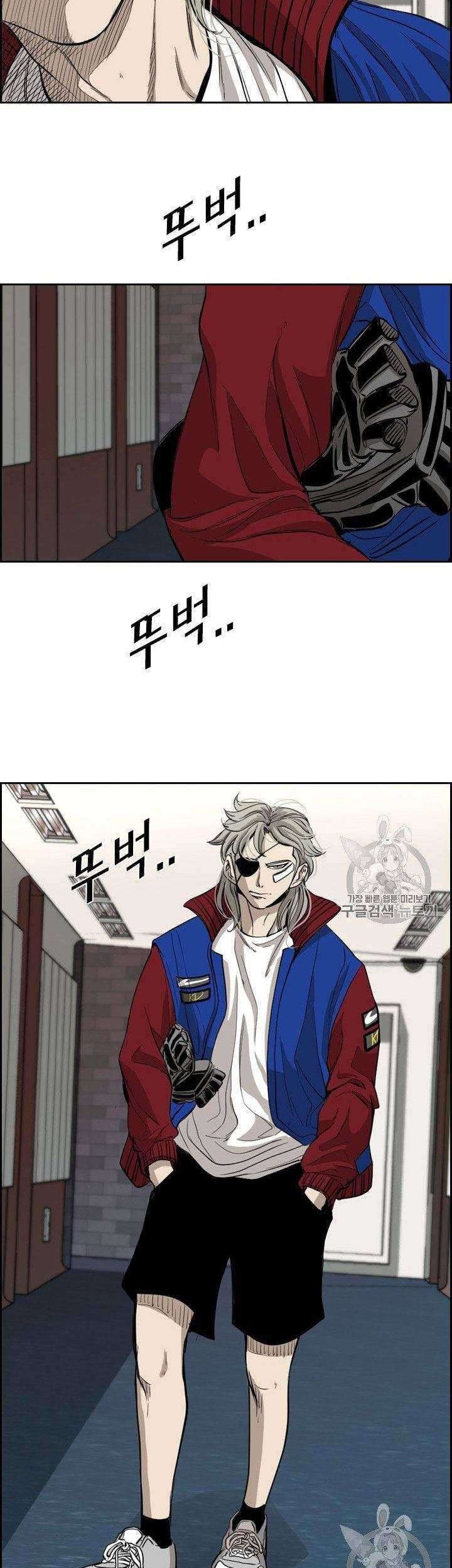 Chapter 176 - halaman 54