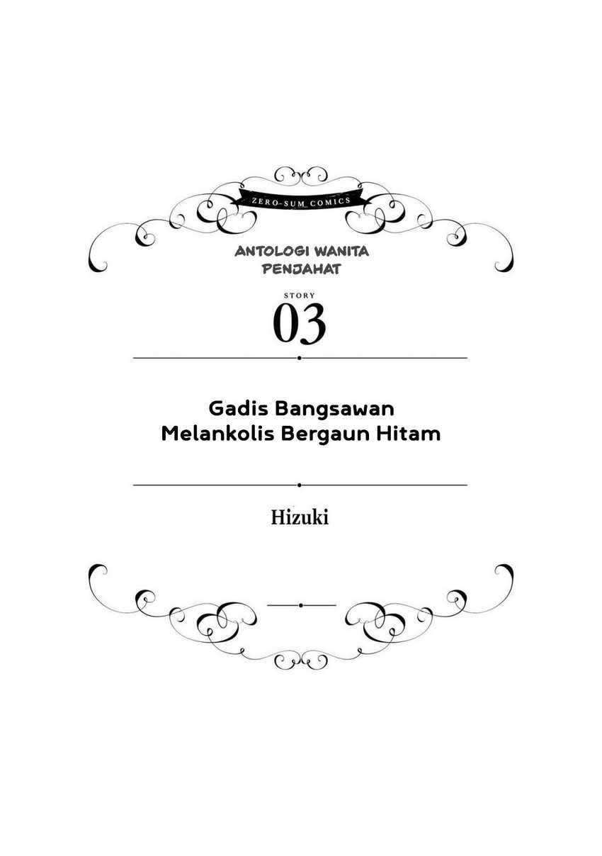 Chapter 25 - halaman 4