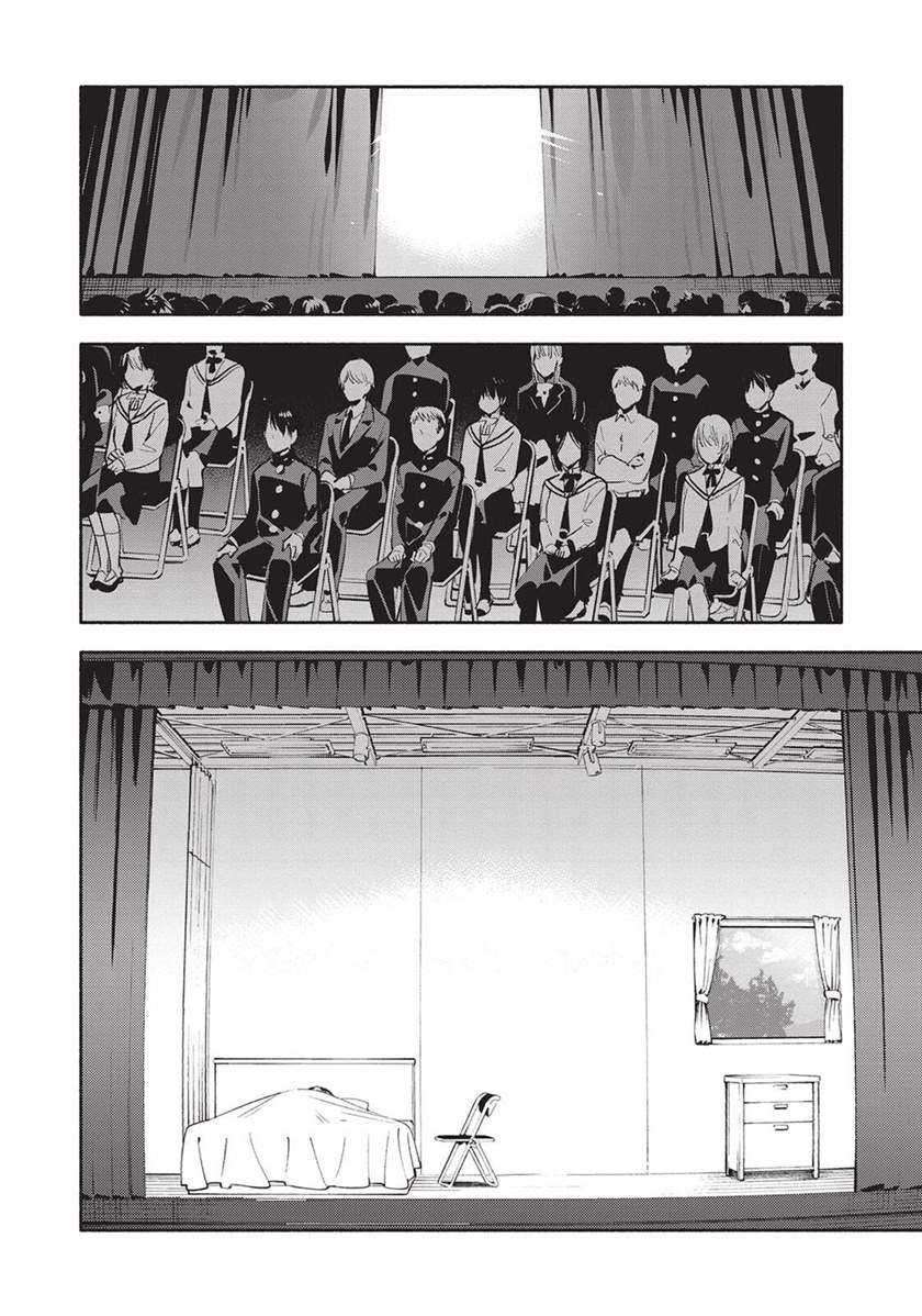 Chapter 30 - halaman 3