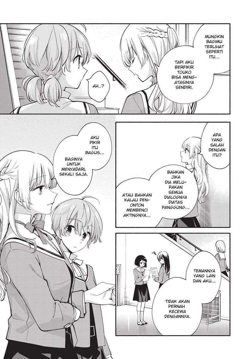 Chapter 29 - halaman 14