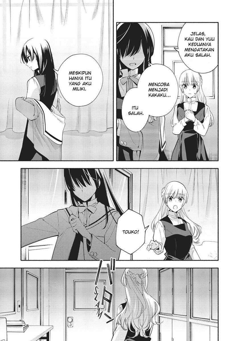 Chapter 28 - halaman 12