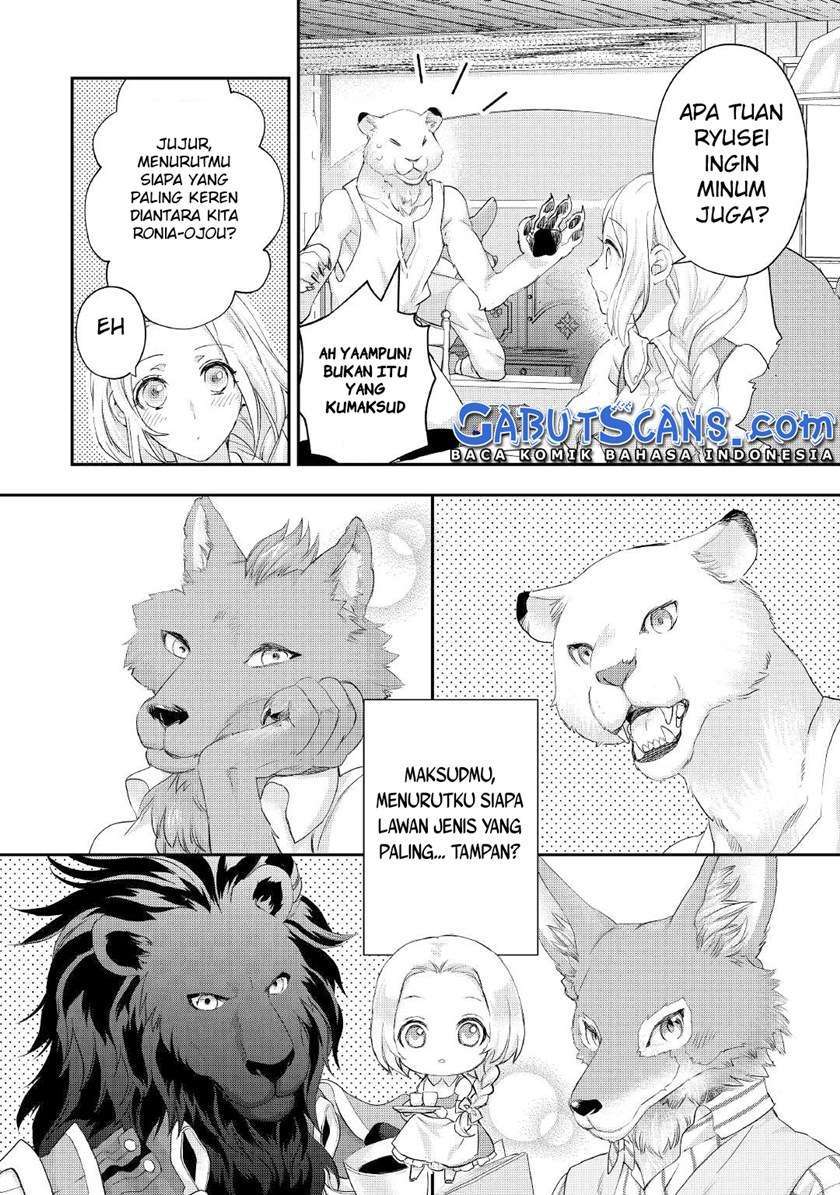 Chapter 20 - halaman 12