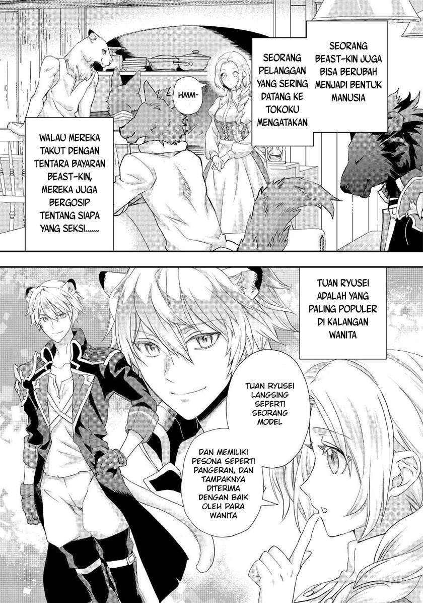 Chapter 20 - halaman 13