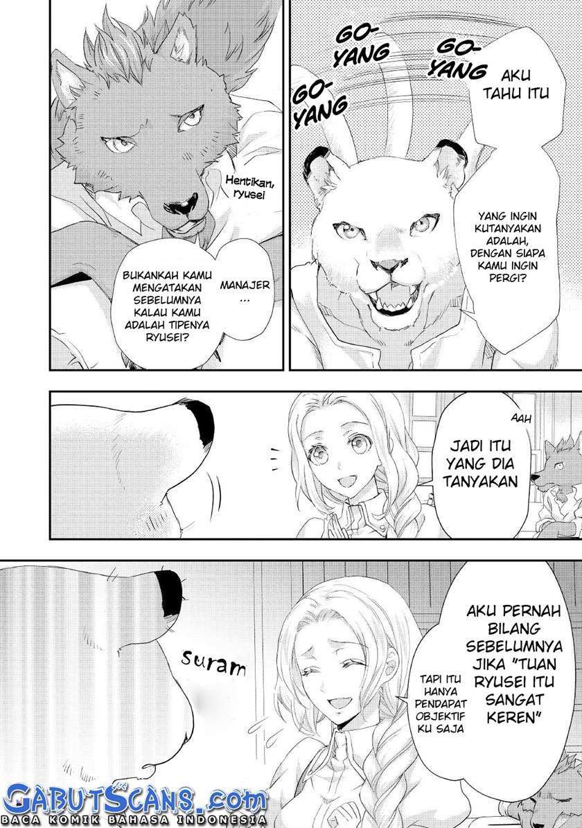 Chapter 20 - halaman 14