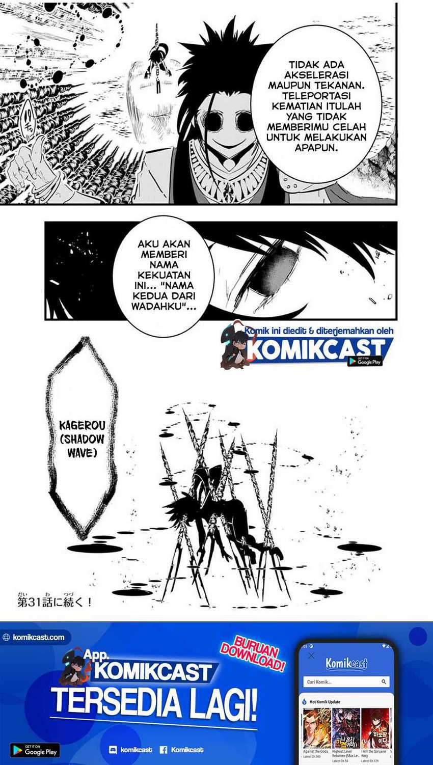 Chapter 30 - halaman 21