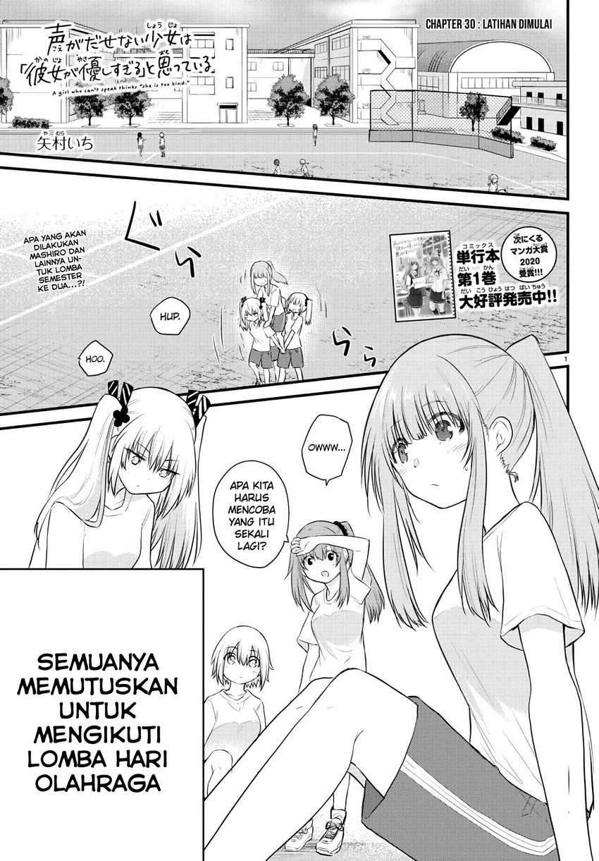 Chapter 30 - halaman 4