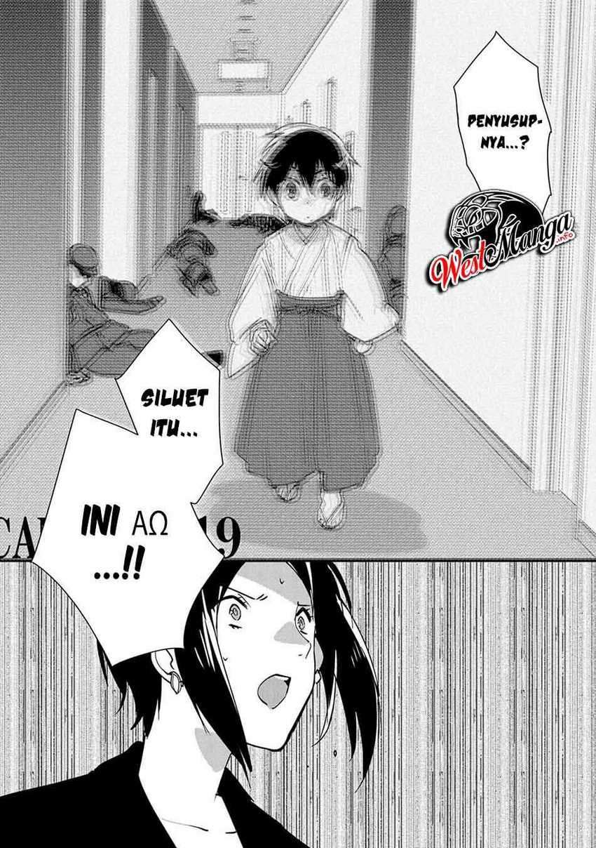 Chapter 30 - halaman 30