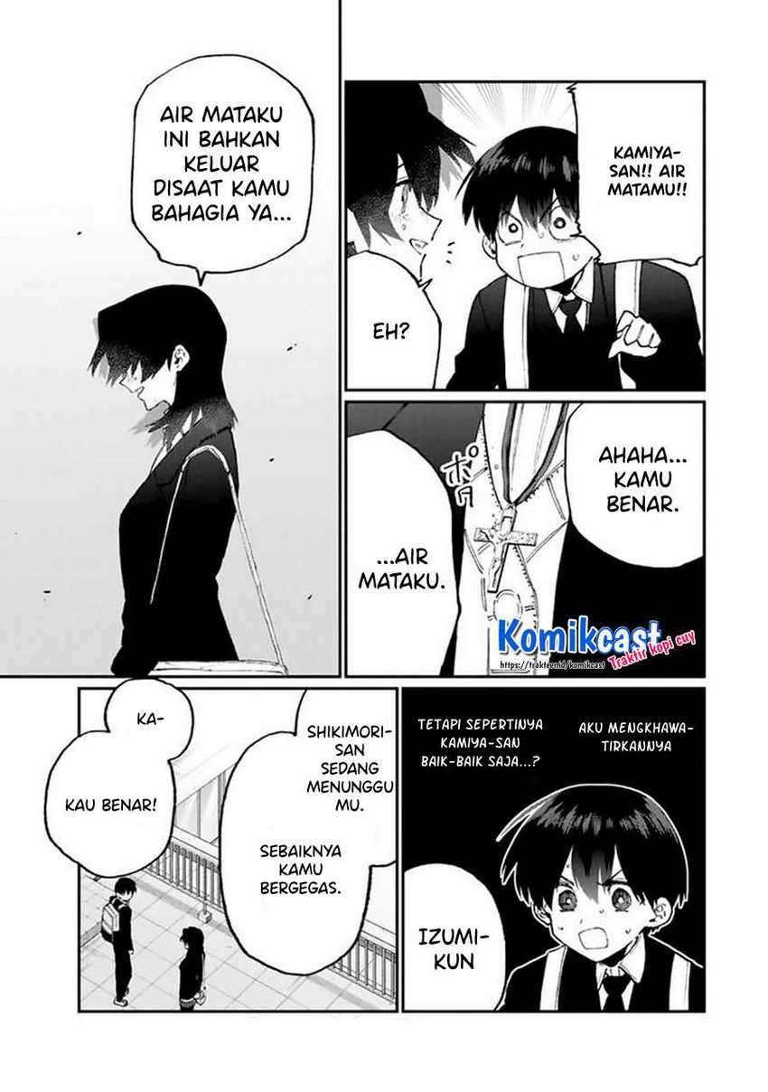 Chapter 109 - halaman 13