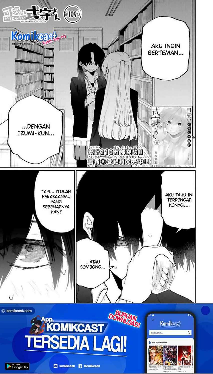 Chapter 109 - halaman 3