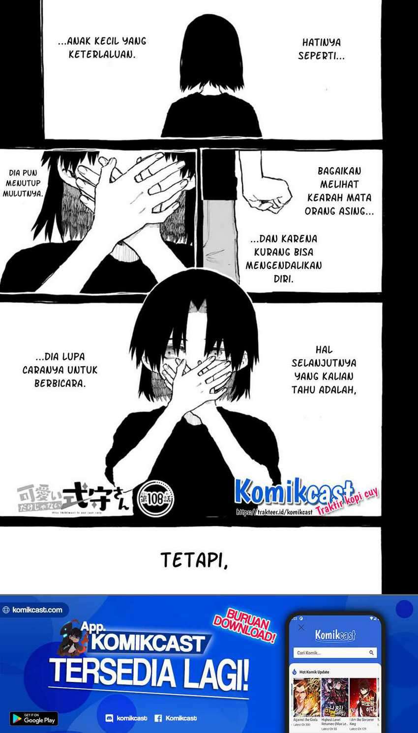 Chapter 108 - halaman 3