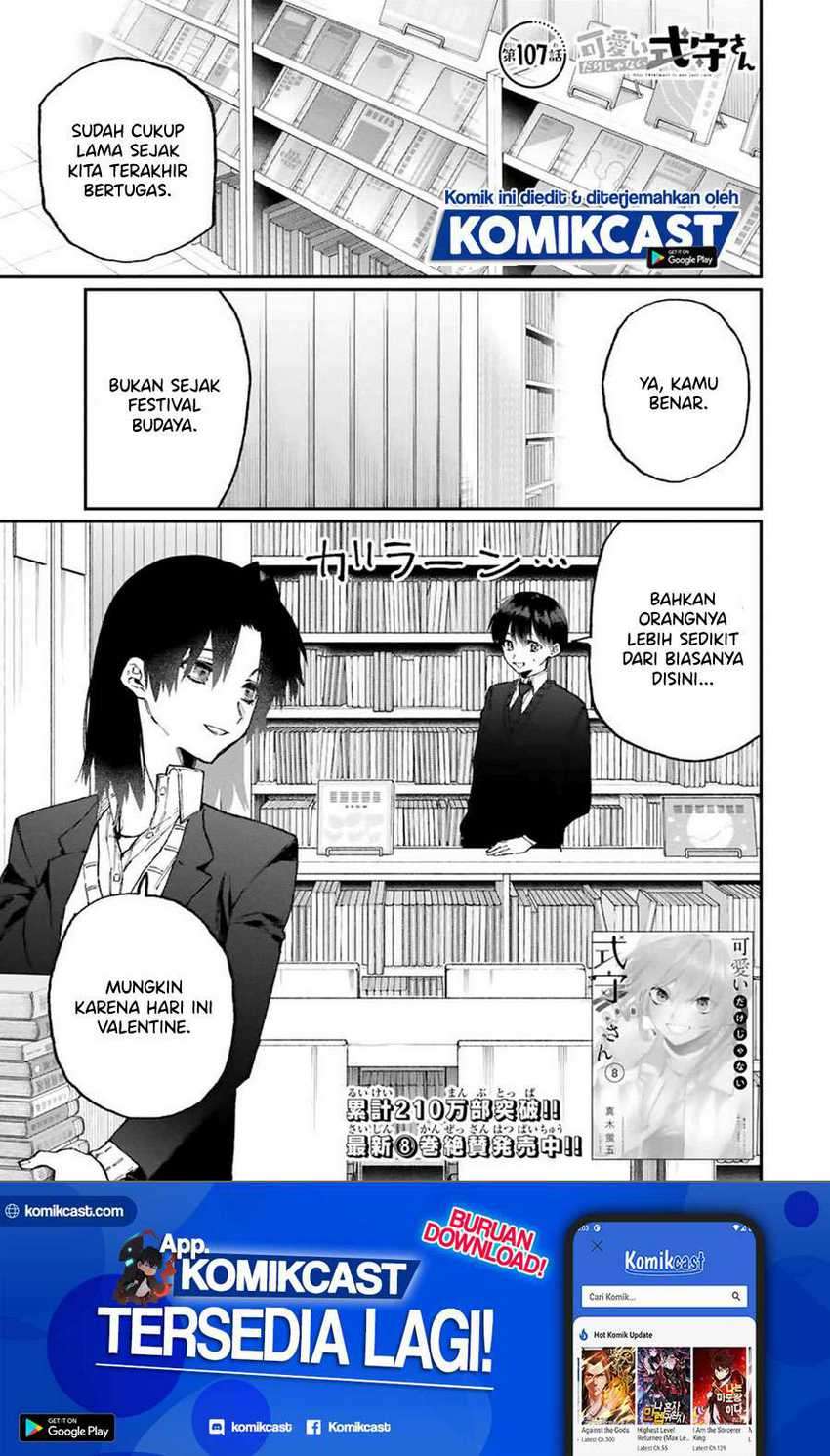 Chapter 107 - halaman 3