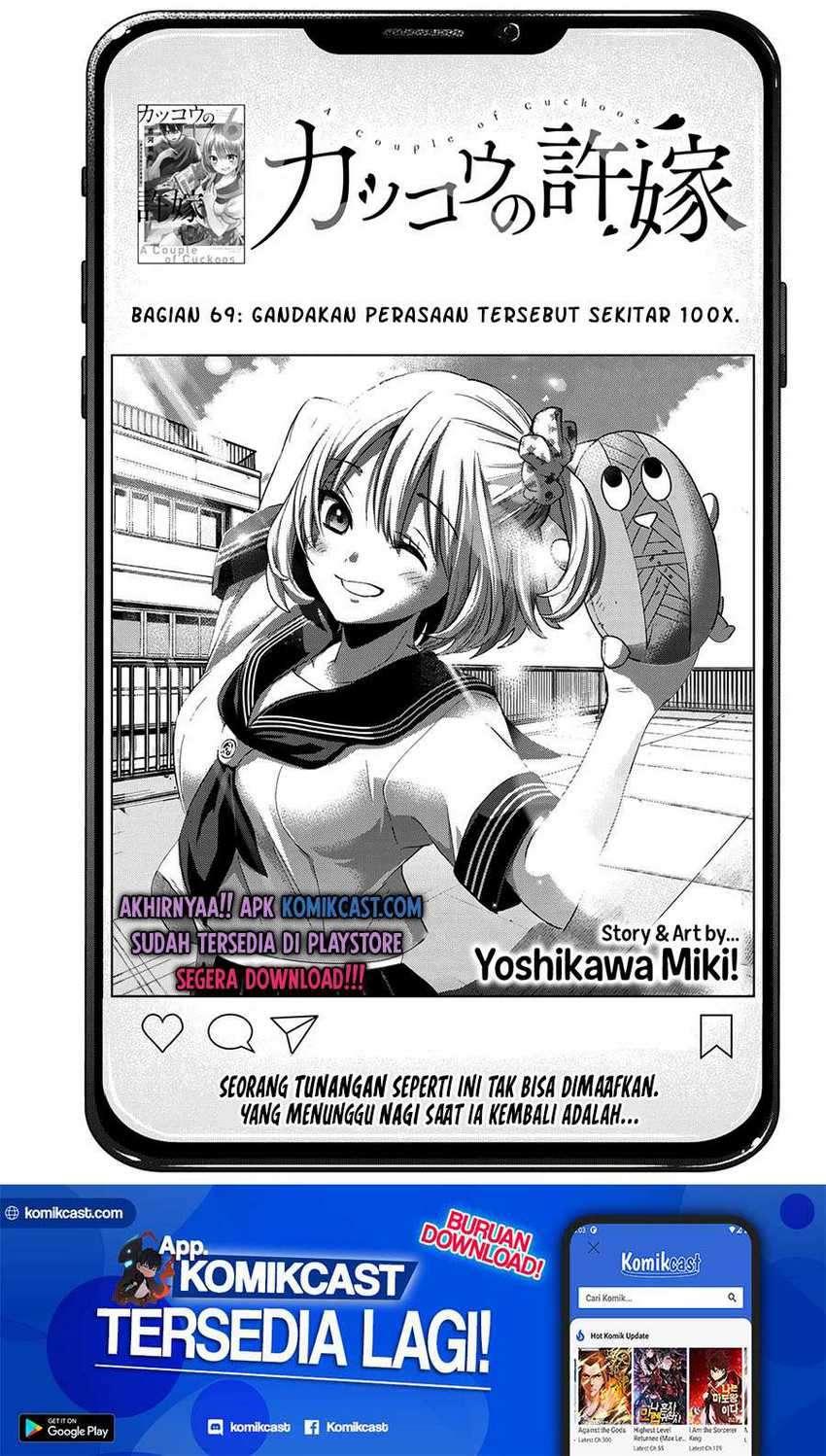 Chapter 69 - halaman 3