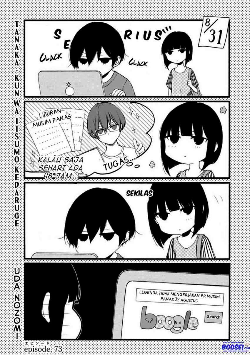 Chapter 73 - halaman 4
