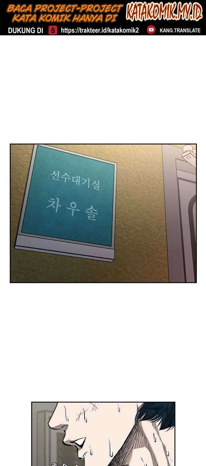 Chapter 180 - halaman 53