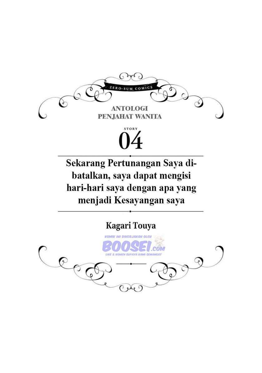 Chapter 26 - halaman 4
