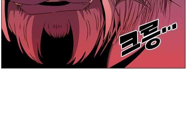 Chapter 53 - halaman 44
