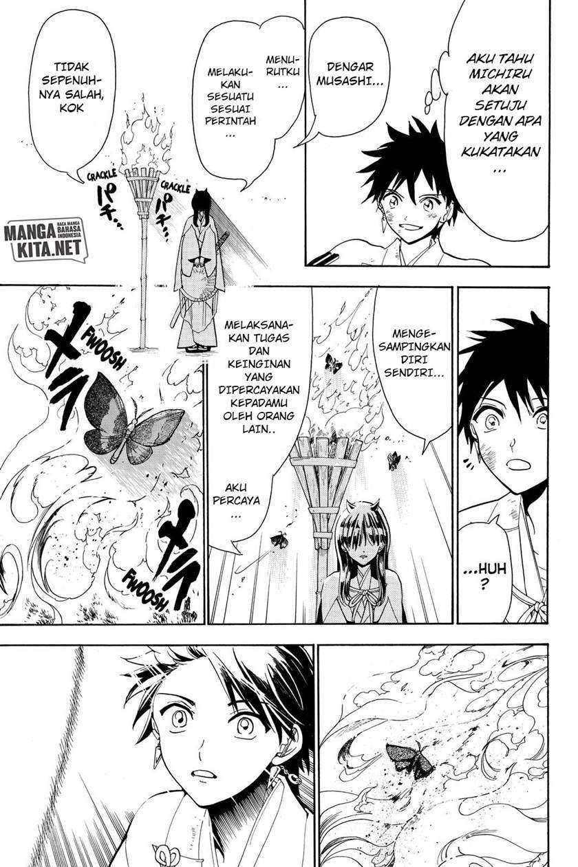 Chapter 55 - halaman 17