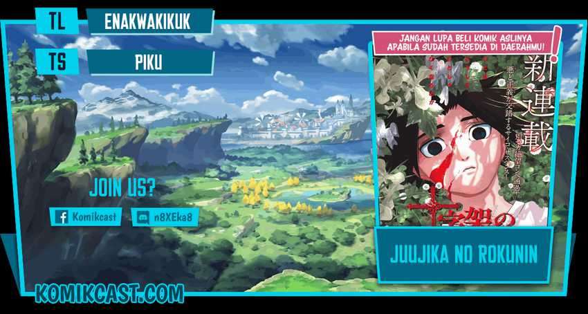Chapter 41 - halaman 2