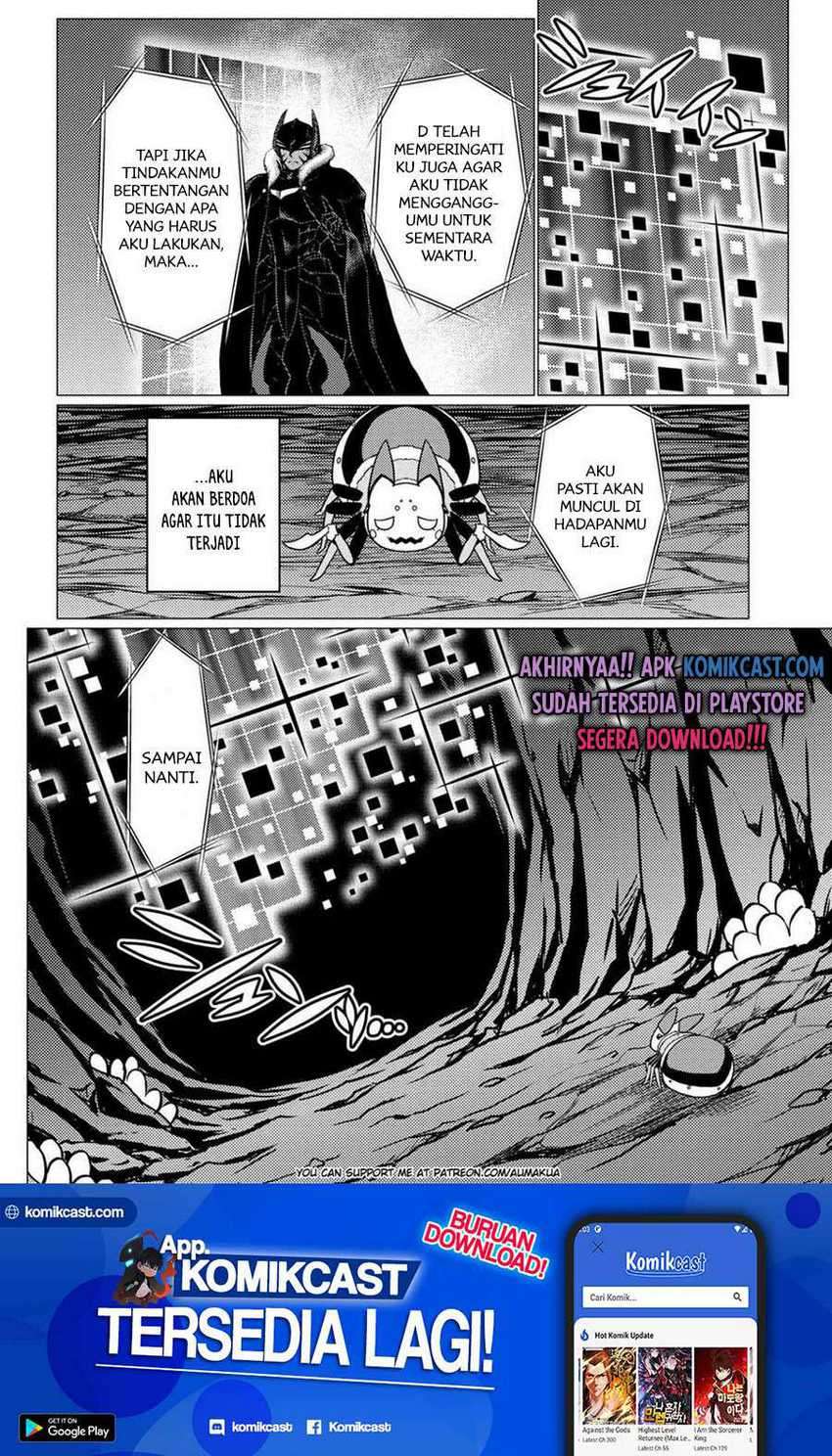 Chapter 51.3 - halaman 12