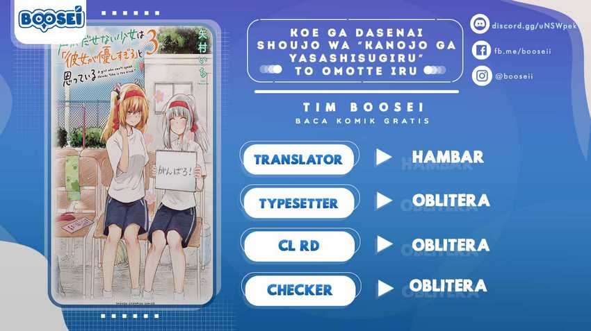 Chapter 31 - halaman 2