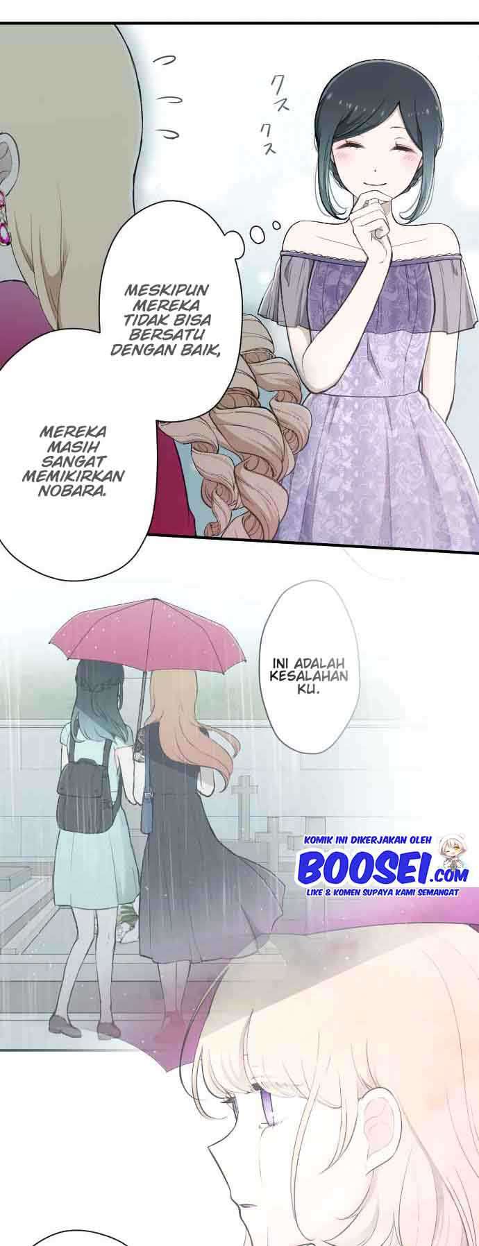 Chapter 138 - halaman 19