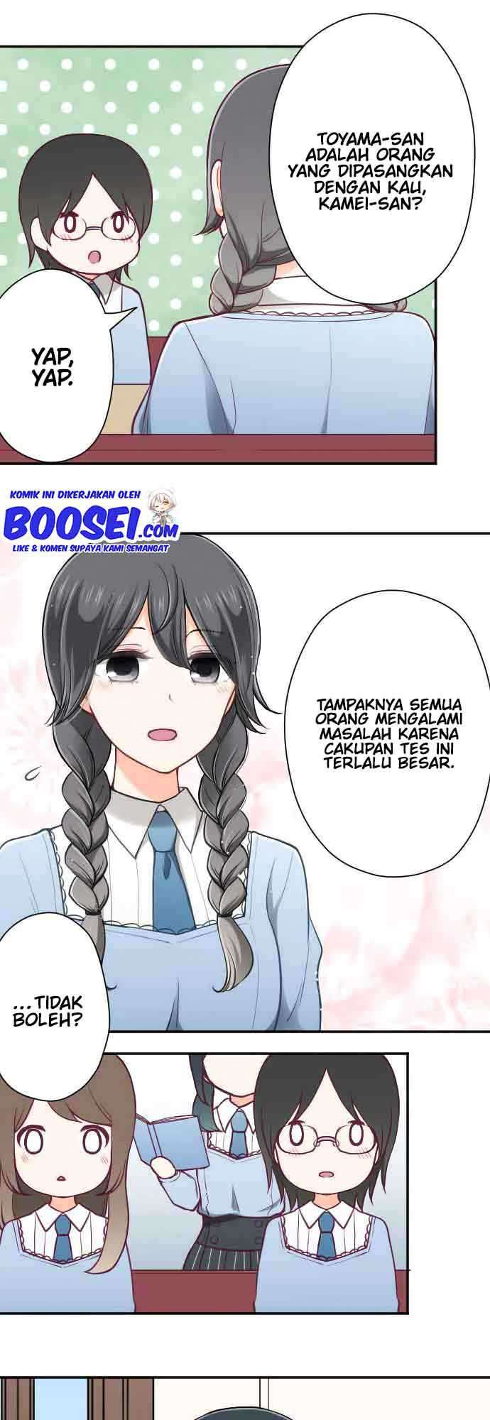 Chapter 133 - halaman 7