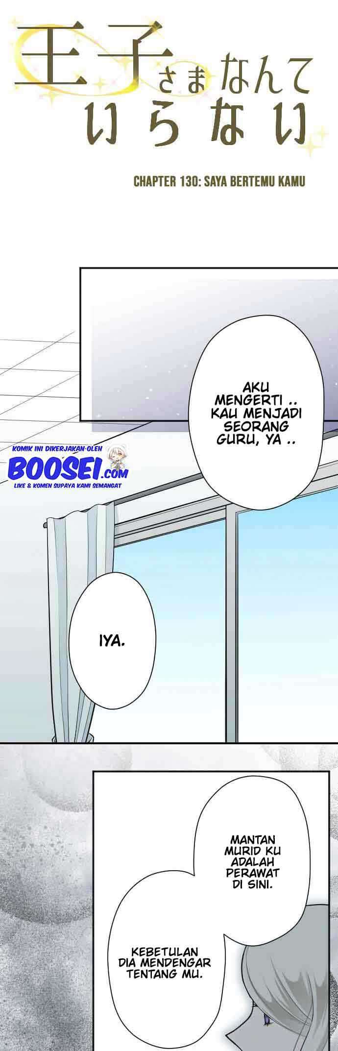 Chapter 130 - halaman 6