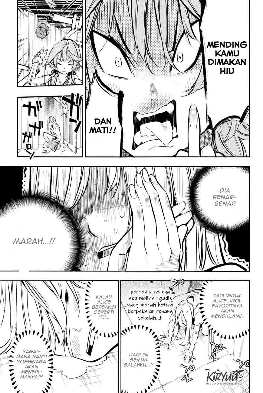 Chapter 217 - halaman 13