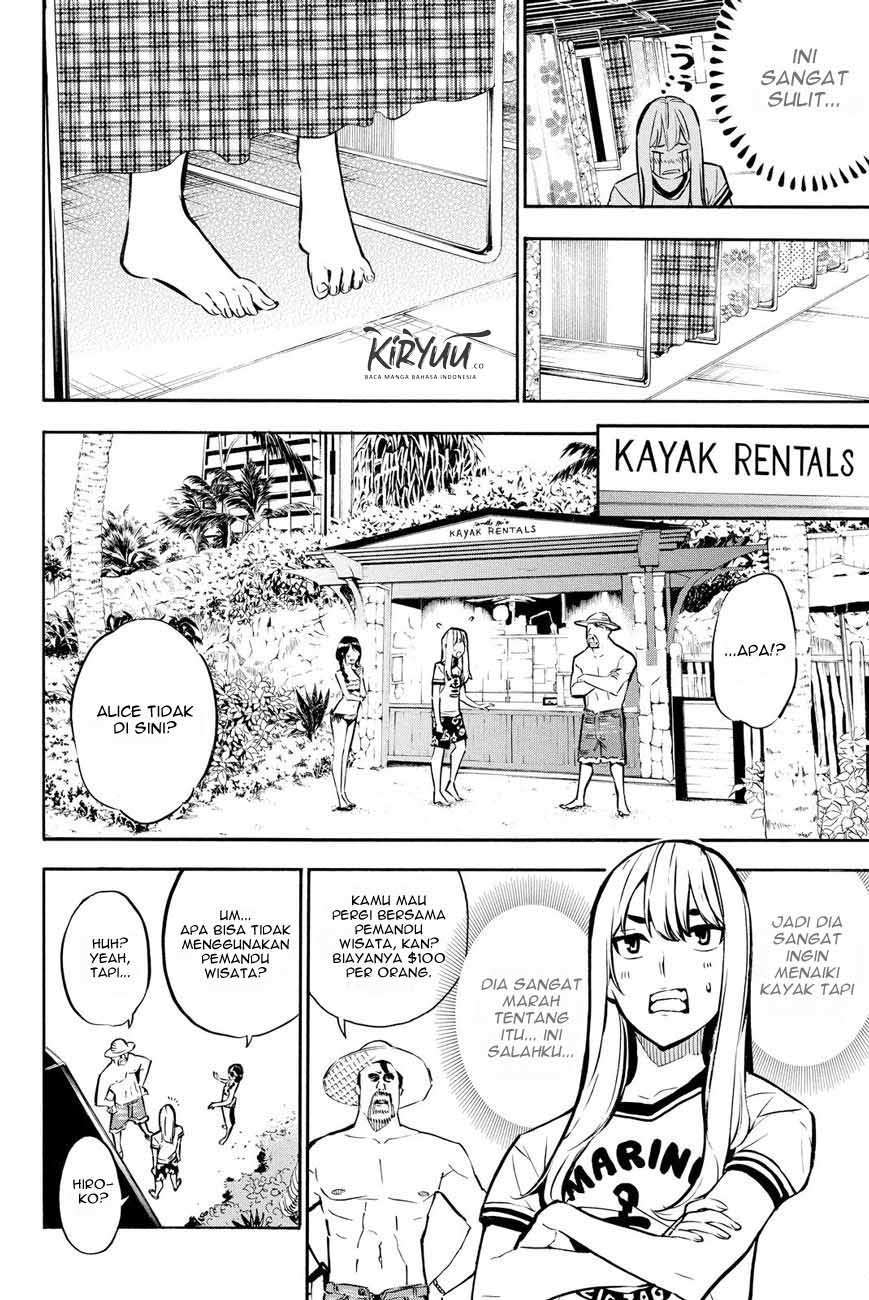 Chapter 217 - halaman 14