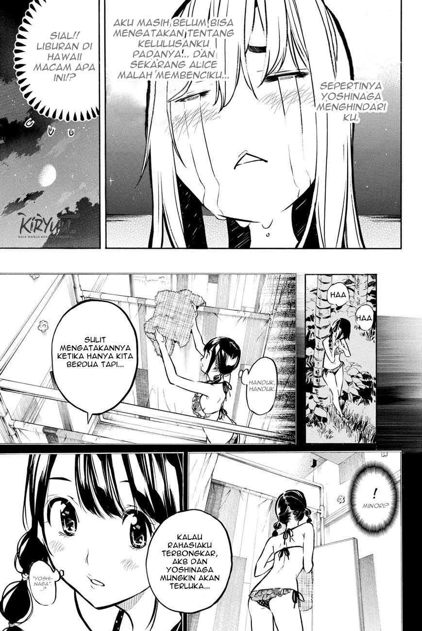 Chapter 217 - halaman 21