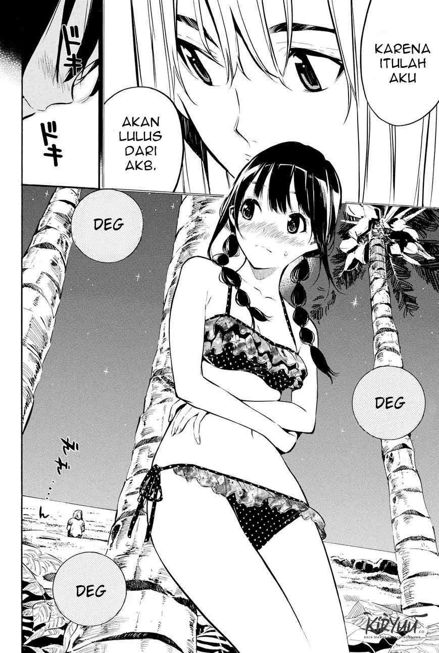 Chapter 217 - halaman 22
