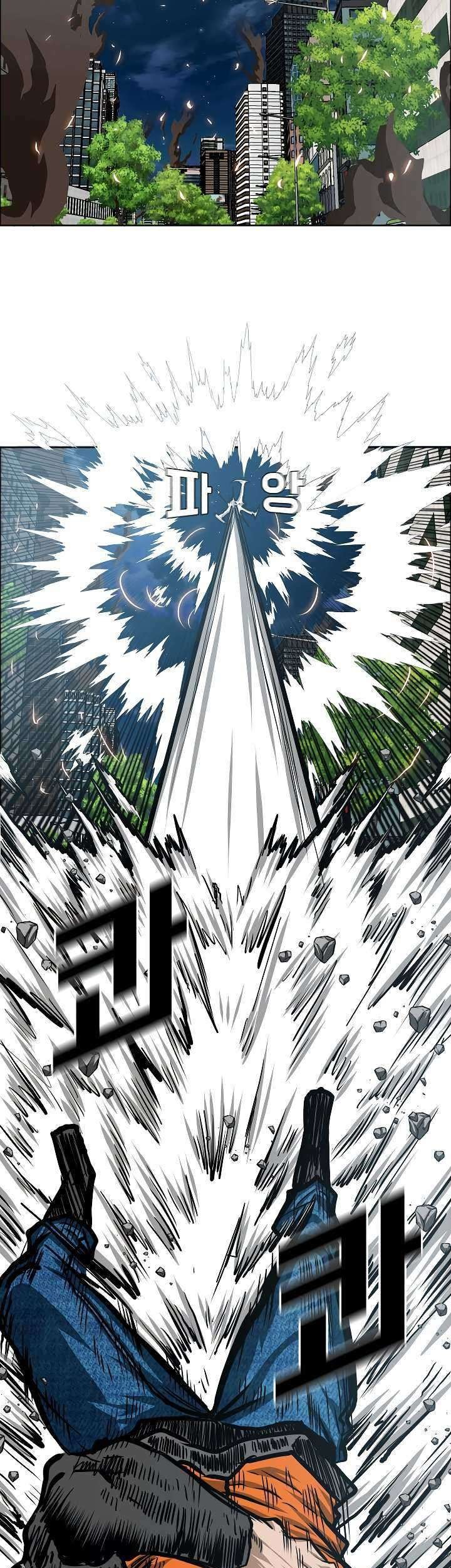 Chapter 67 - halaman 41