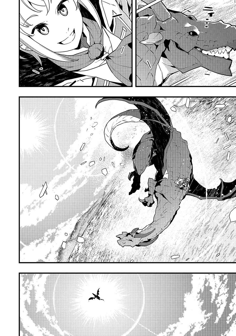 Chapter 34 - halaman 11