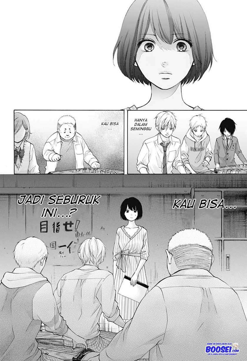 Chapter 79 - halaman 17
