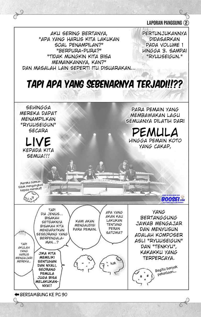 Chapter 79 - halaman 27
