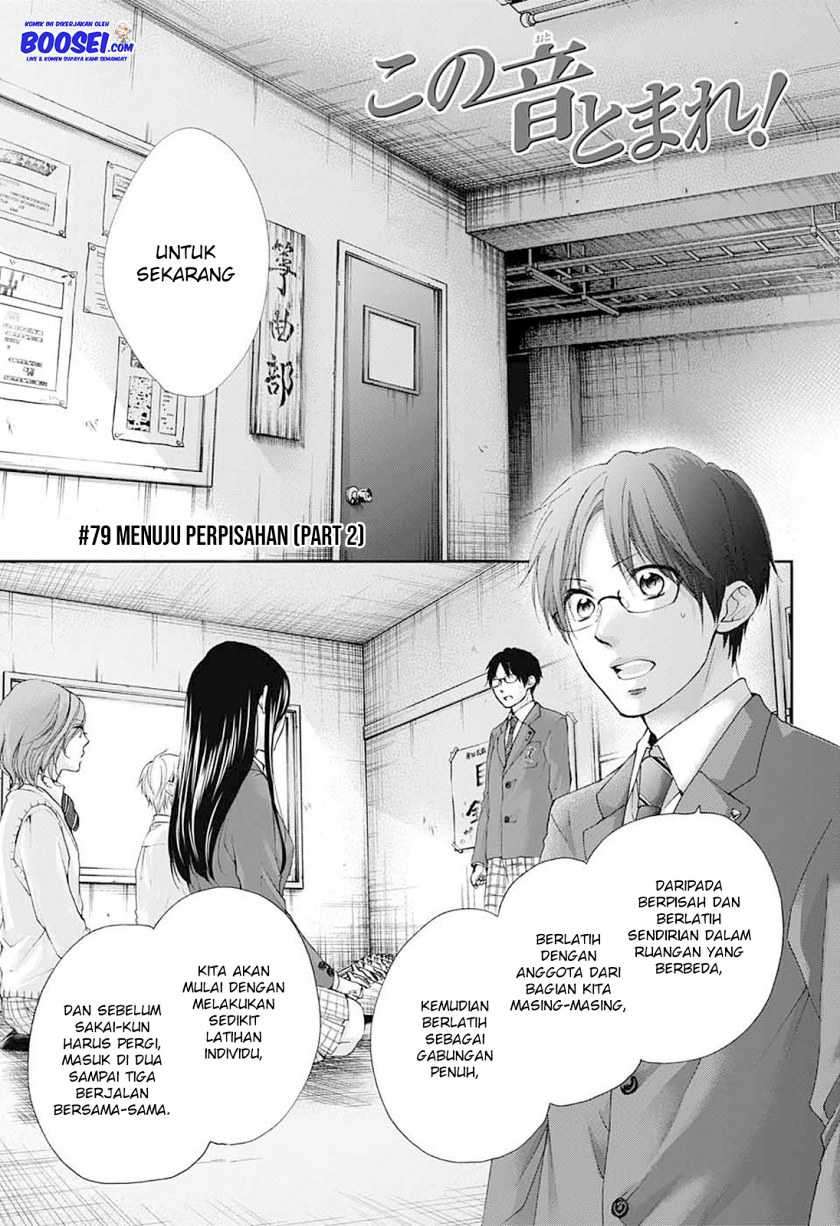 Chapter 79 - halaman 4