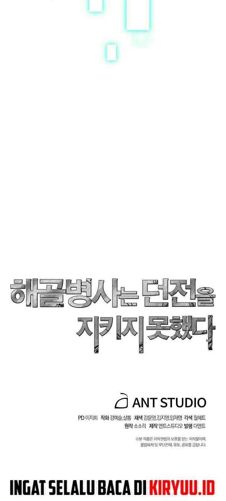 Chapter 110 - halaman 73